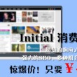 彩吧论坛天齐网首页保真
